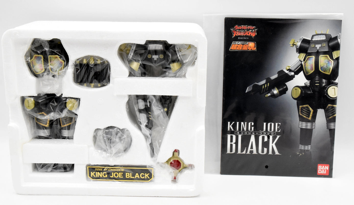 Bandai Soul of Chogokin GX37B King Joe Black
