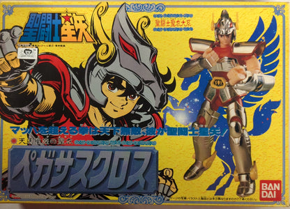 Bandai Bronze Cloth/ Saint Cloth Taikei Masami Kurumada Pegasus Cloth (First Bronze Cloth) Late Illustration Box Saint Seiya