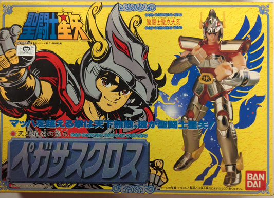 Bandai Bronze Cloth/ Saint Cloth Taikei Masami Kurumada Pegasus Cloth (First Bronze Cloth) Late Illustration Box Saint Seiya