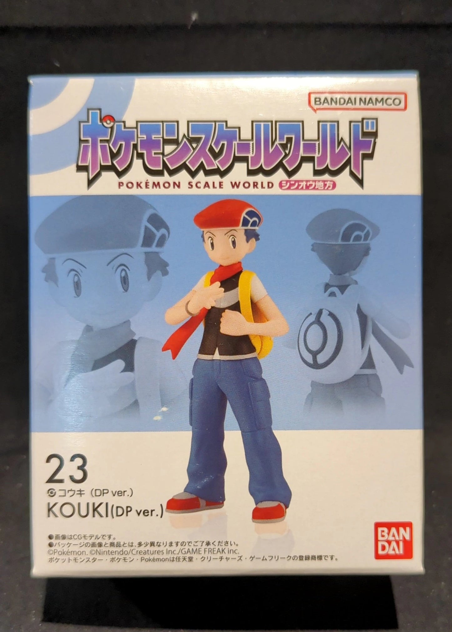 Bandai Pokemon Scale World Sinnoh Region Pokemon Kouki (DP ver.) Re-release 5