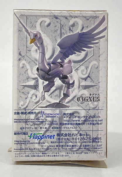 Happinet Saint Cloth Collection Vol.III Cygnus
