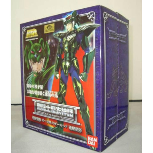 Saint Cloth Myth Zeta Star Mizar Sid (Asgard Edition)