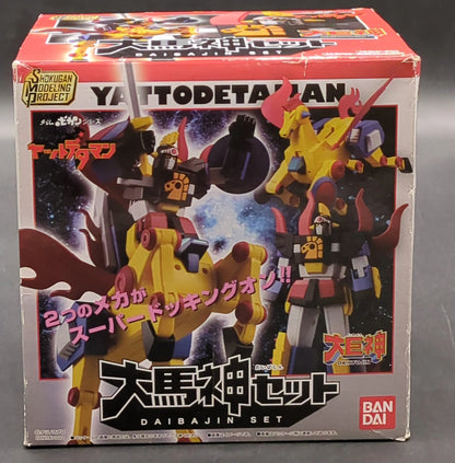 Bandai SMP [SHOKUGAN MODELING PROJECT] Ensemble Yattodetaman Oumajin