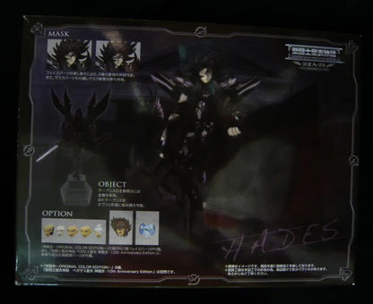 BANDAI Saint Cloth Myth Hades Original Color Edition / Tamashi Web Limited edition