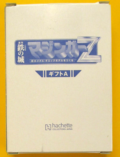 Ashuet Weekly Iron Castle Mazinger Z Gift A