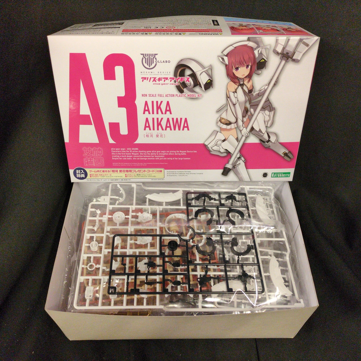 Kotobukiya Megami Device Aikawa Aika (No Bonus Bonus Item) Resale Edition A3
