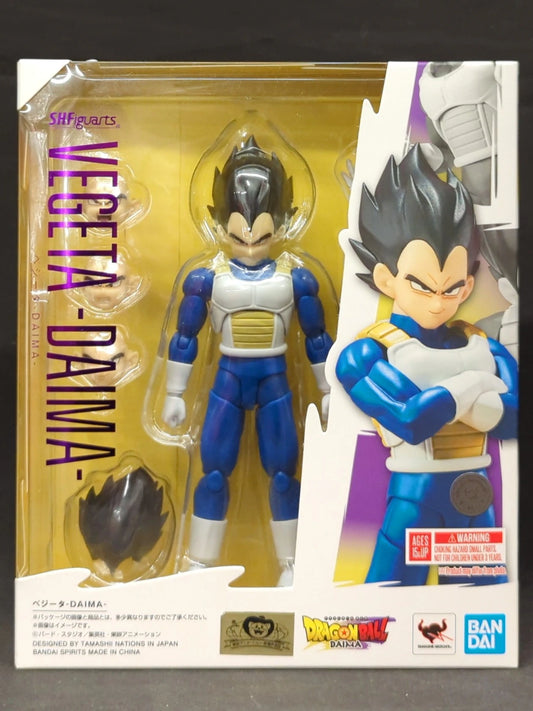 Bandai SH Figuarts Vegeta -DAIMA-