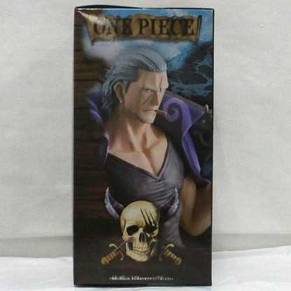 One Piece DXF~THE GRANDLINE SERIES~EXTRA BENN.BECKMAN(Ben Beckman)