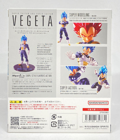 BANDAI SPIRITS SHFiguarts Super-Saiyan God Super-Saiyan Vegeta S.H.Figuarts 15th anniversary