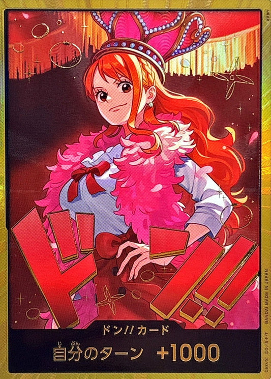 Don!! Card (Gold frame/Full body crown/Nami) [-]{-}