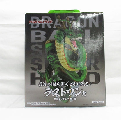 Ichiban Kuji Dragon Ball Super Super Hero Last One Prize Shenron Figure