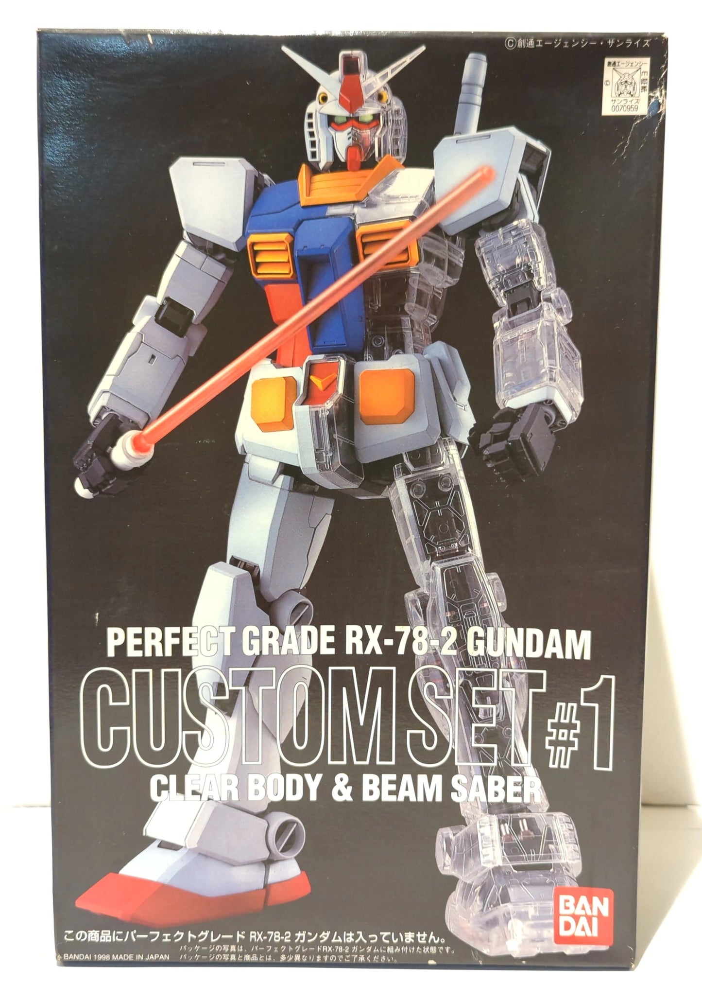 BANDAI PG 1/6 0 Mobile Suit Gundam Gundam Custom set 1 Clear body and Beam Saber