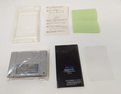 SFC Shin Megami Tensei II