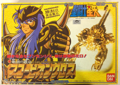 Bandai Gold Cloth/Saint Cloth Taikei Masami Kurumada Scorpion Cloth