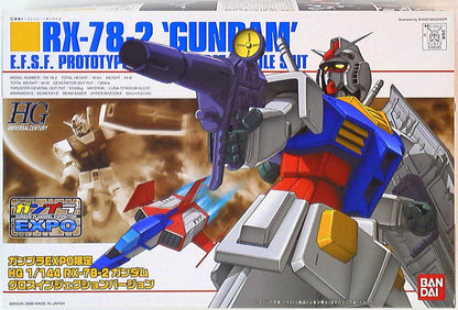 Bandai Mobile Suit Gundam HGUC RX-78-2 Gundam Gloss Injection Gunpla Expo Limited