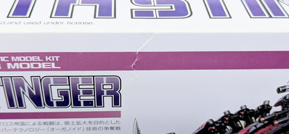 Kotobukiya 1/72 HMM EZ-036 Death Stinger 41