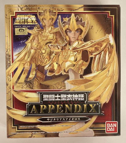 BANDAI RFTERM0TOKEN RFTERM1TOKEN APPENDIX/ Appendix Masami Kurumada Sagittarius Aiolos