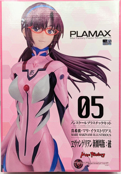 Max Factory PLAMAX Mari Illustrious Makinami