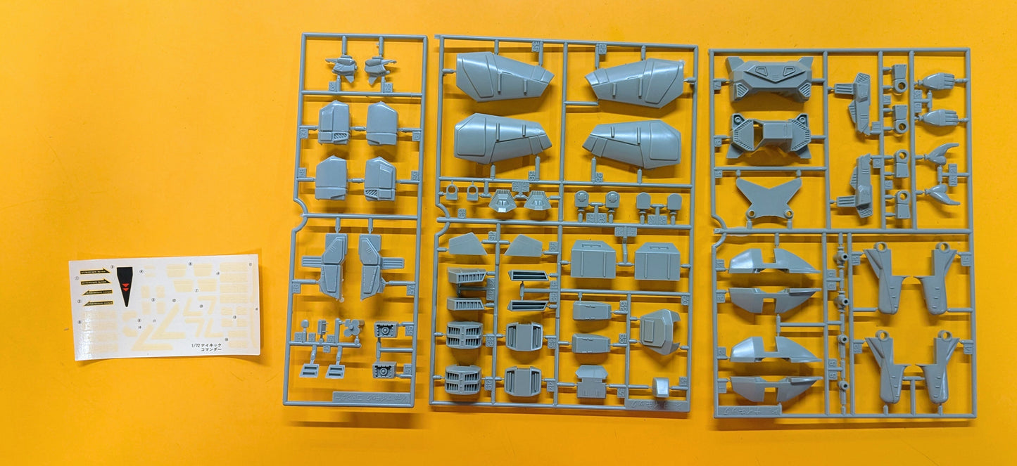 Imai 1/72 Meilleure variante Type Nikekick Commander Type 5