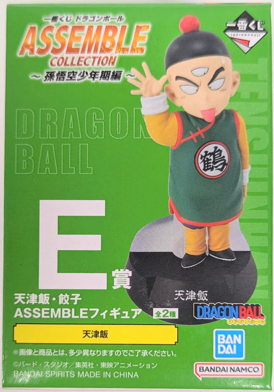 Bandai Spirits Ichiban Kuji Dragon Ball ASSEMBLE COLLECTION Son Goku Shonen Edition E-Prize Tien Shinhan ASSEMBLE Figure
