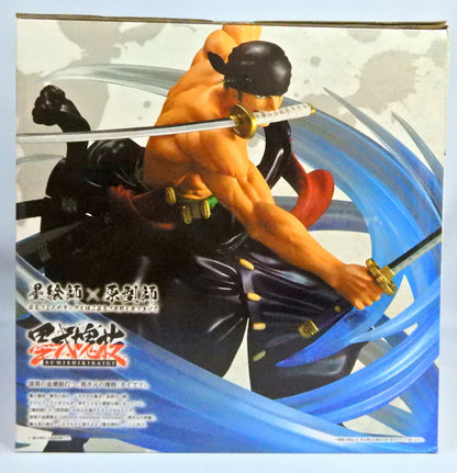 RFTERM0TOKEN Ichiban Kuji One Piece Takumi no Keifu Hakyoku Premio C Roronoa Zoro Cuerda negra Estilo de tinta Tornado Técnica de masas