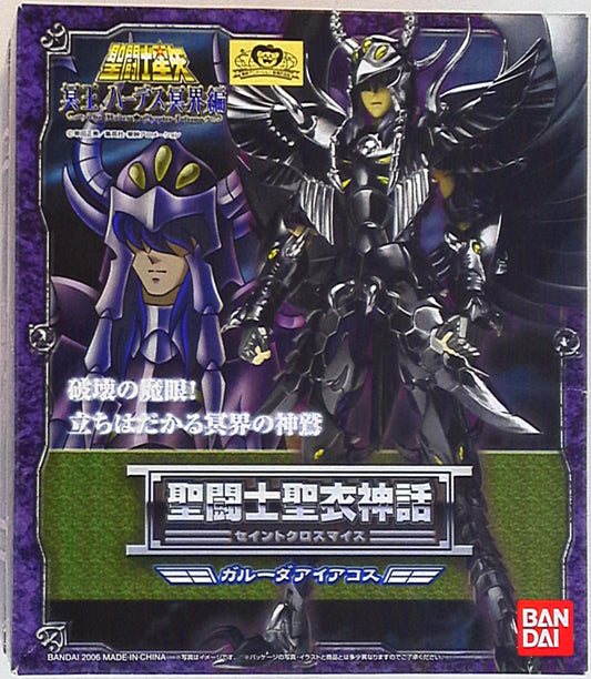 BANDAI Saint Seiya Myth Cloth Masami Kurumada Garuda Aiacos/Surplice Edition