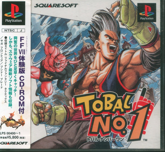 Square PS Tobal No.1