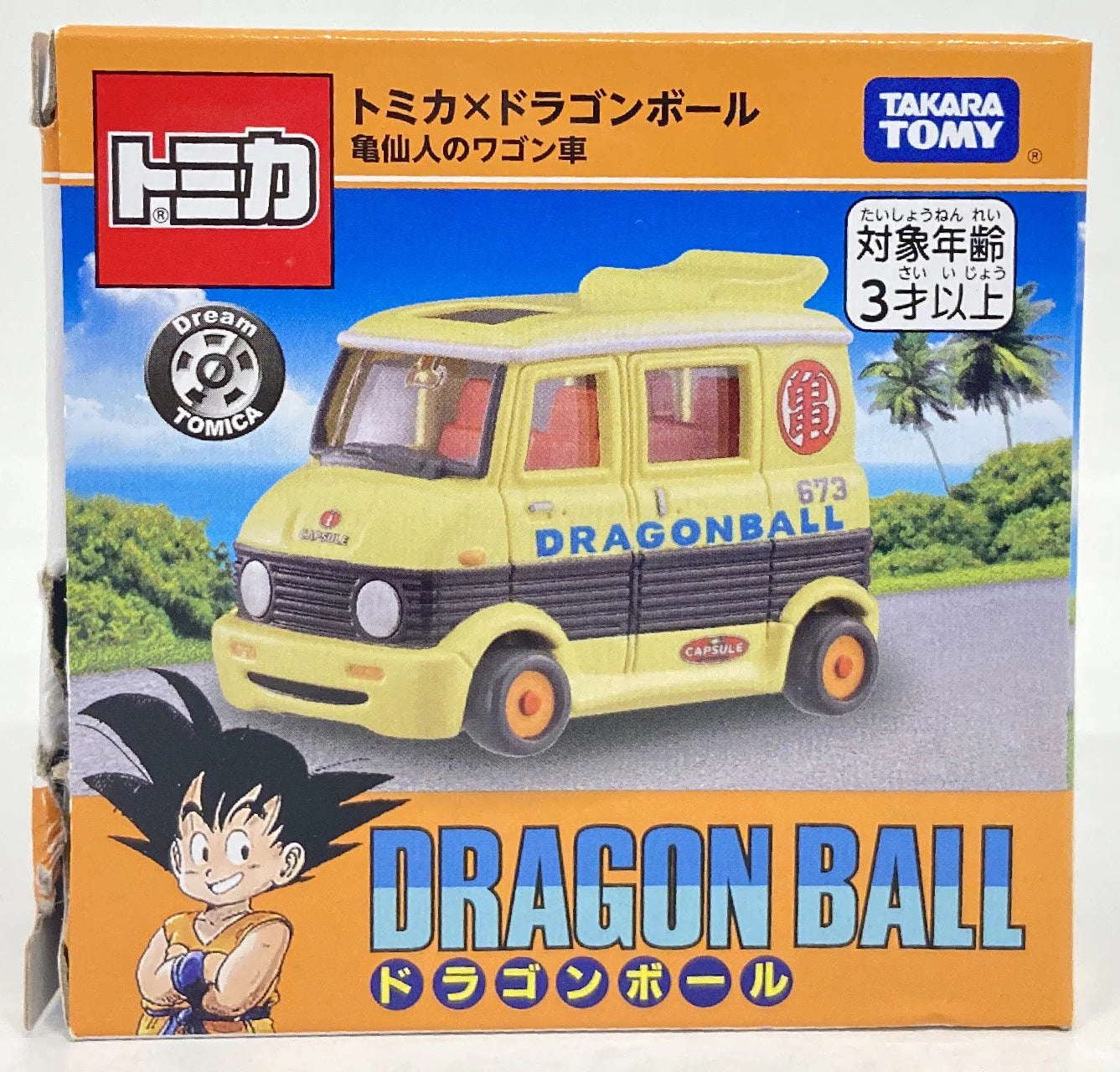 Takara Tomy Dream Tomica Tomica x Dragon Ball Turtle Hermit (Master Roshi) Roshi's Wagon