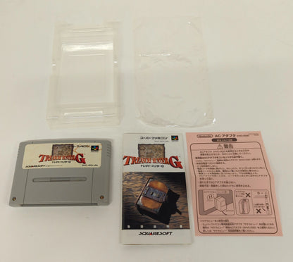 SFC Treasure Hunter G