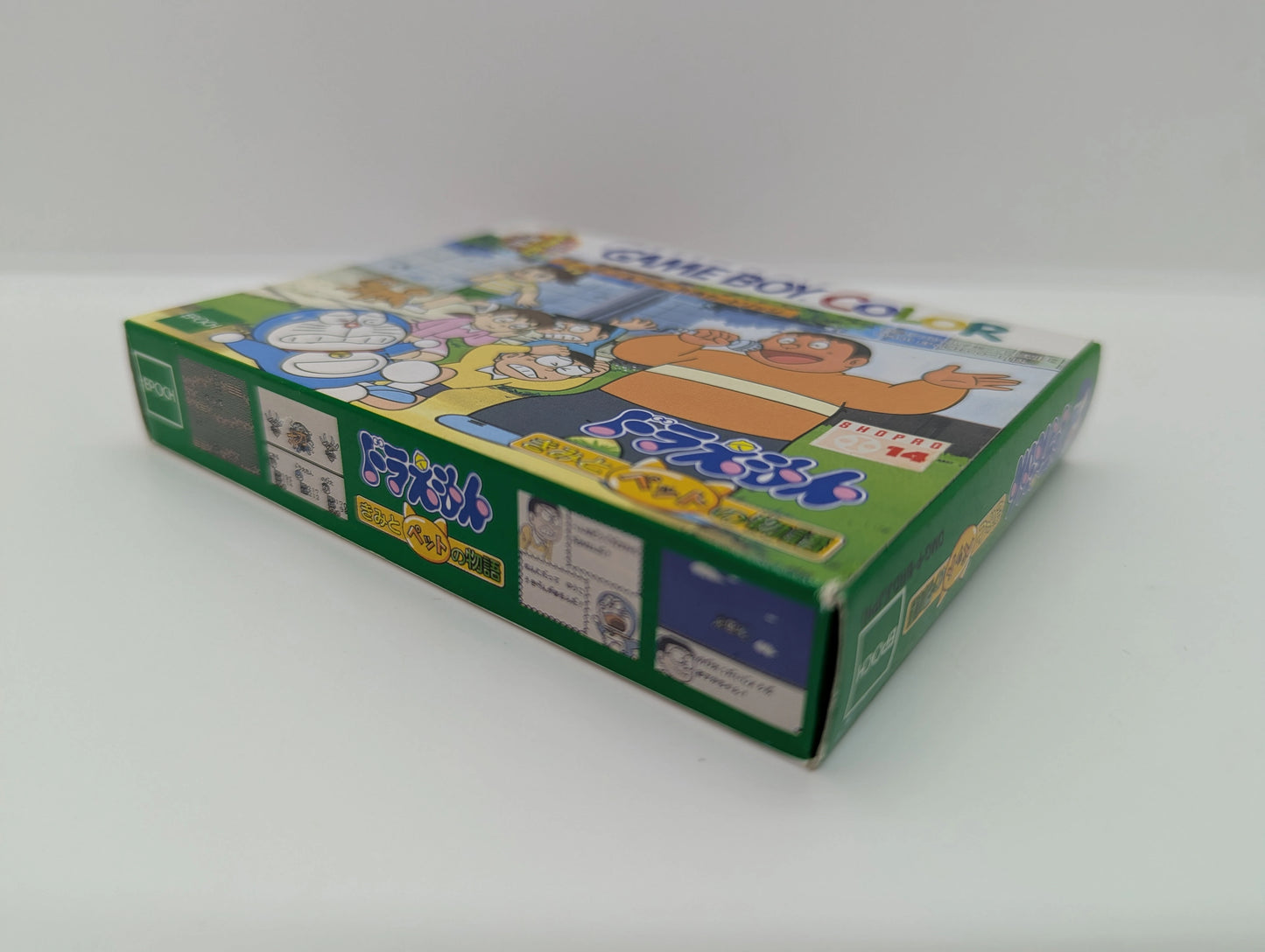 Epoch Co GB Doraemon: The Story of You and Your Pet