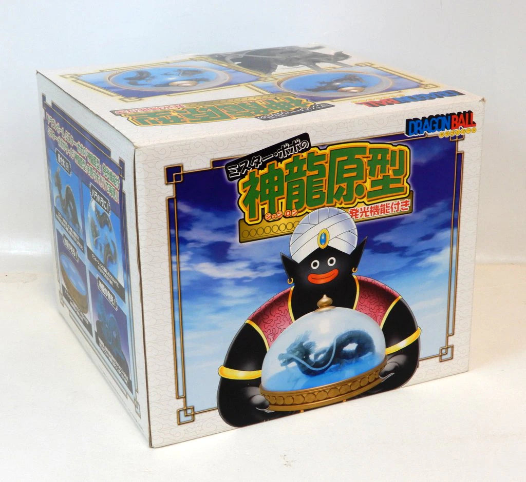 Taki Corporation Mr. Popo's Shenron original mold