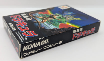 FC Castlevania Dracula (ROM)