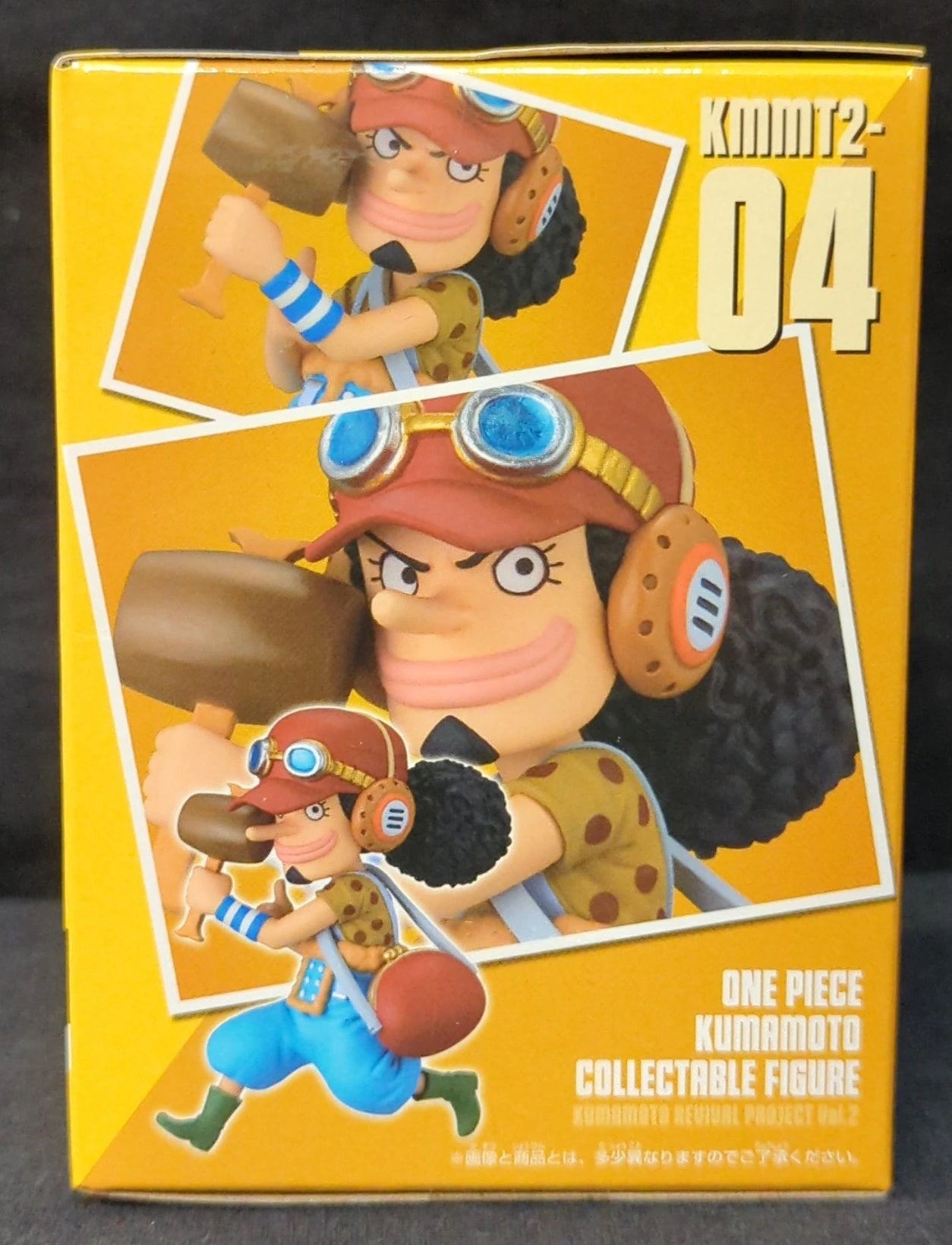 BANDAI SPIRITS WCF One Piece Kumamoto Reconstruction Project Vol.2 KMMT-04 Usopp