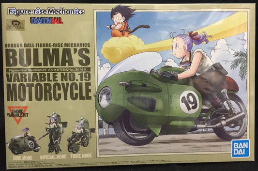 Bandai Figure-rise Mechanics Bulma's Transformable No.19 bike