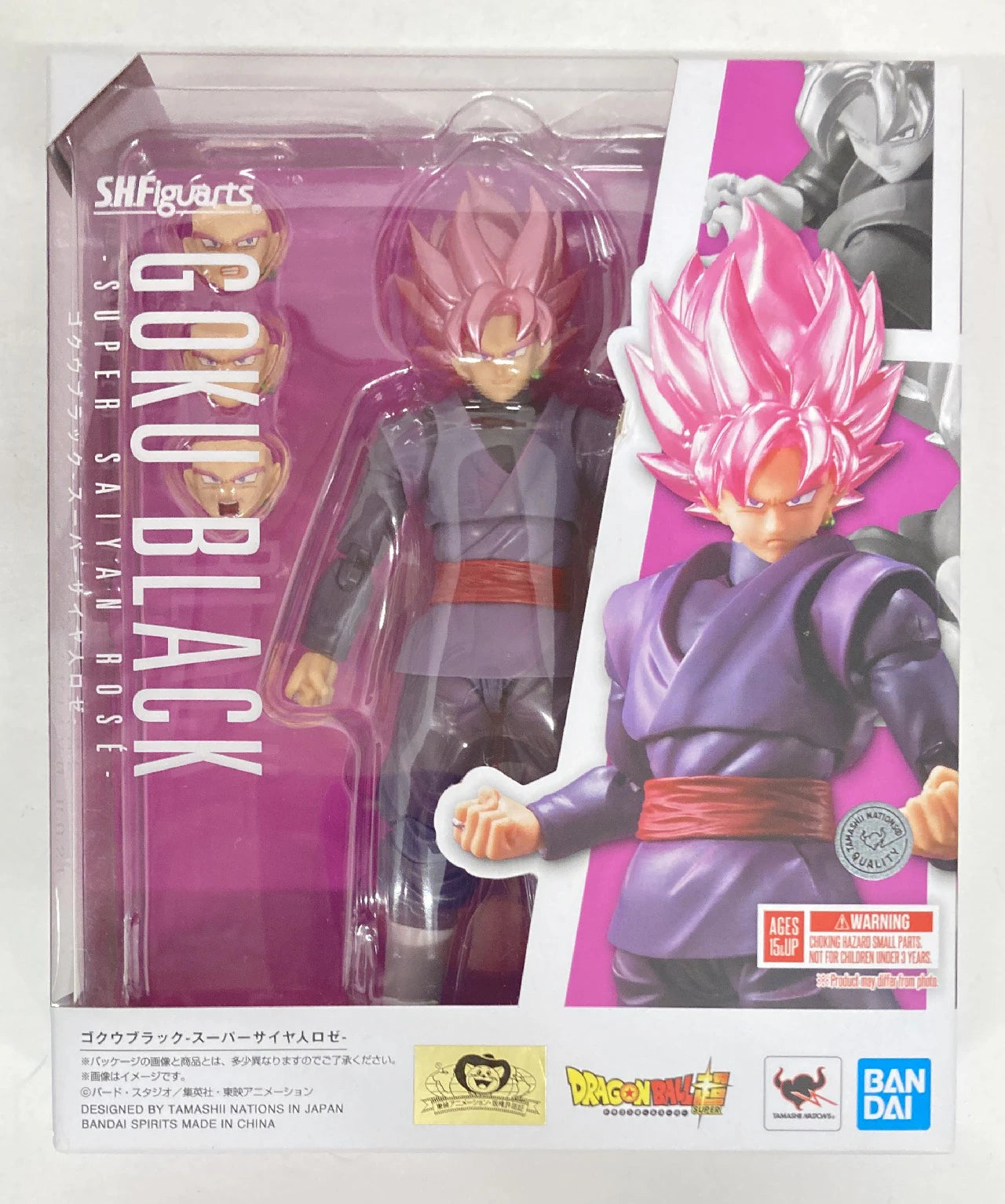 Bandai Spirits/BANDAI NAMCO SHFiguarts Goku Black Super-Saiyan Rose- Re-release