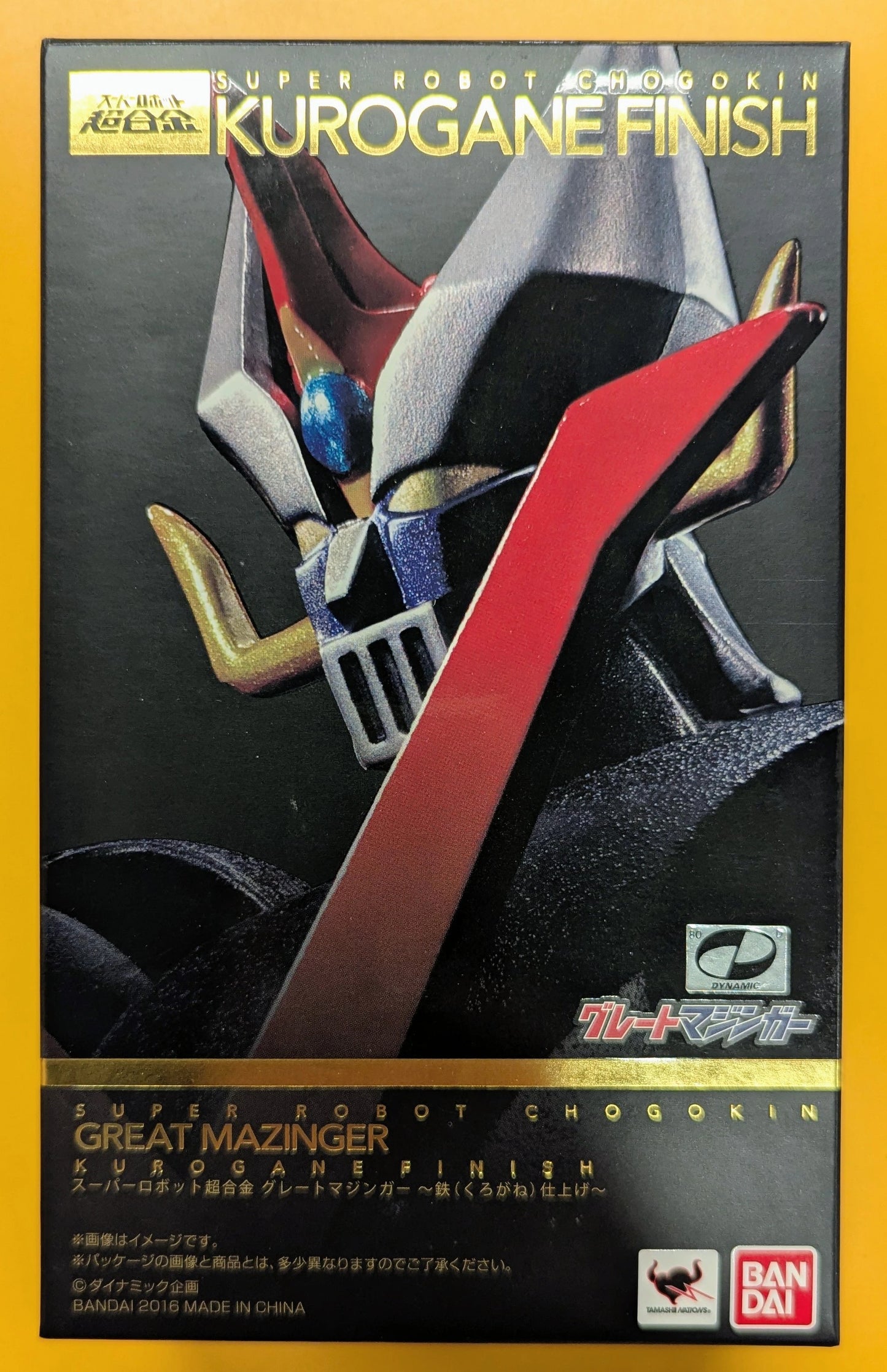 Bandai - Super Robot Chogokin - Mazinger ~Finition en fer~