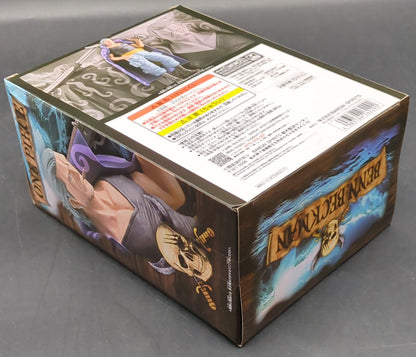 Bandai Spirits DXF ~ THE GRANDLINE SERIES ~ EXTRA BENN.BECKMAN Ben Beckman