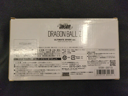 Bandai Shodo/Dragon Ball Z Ultimate Spark set