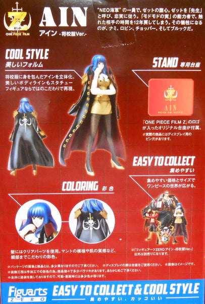 Bandai Figuarts ZERO One Piece Film Z Ain Offizierskleidung ver
