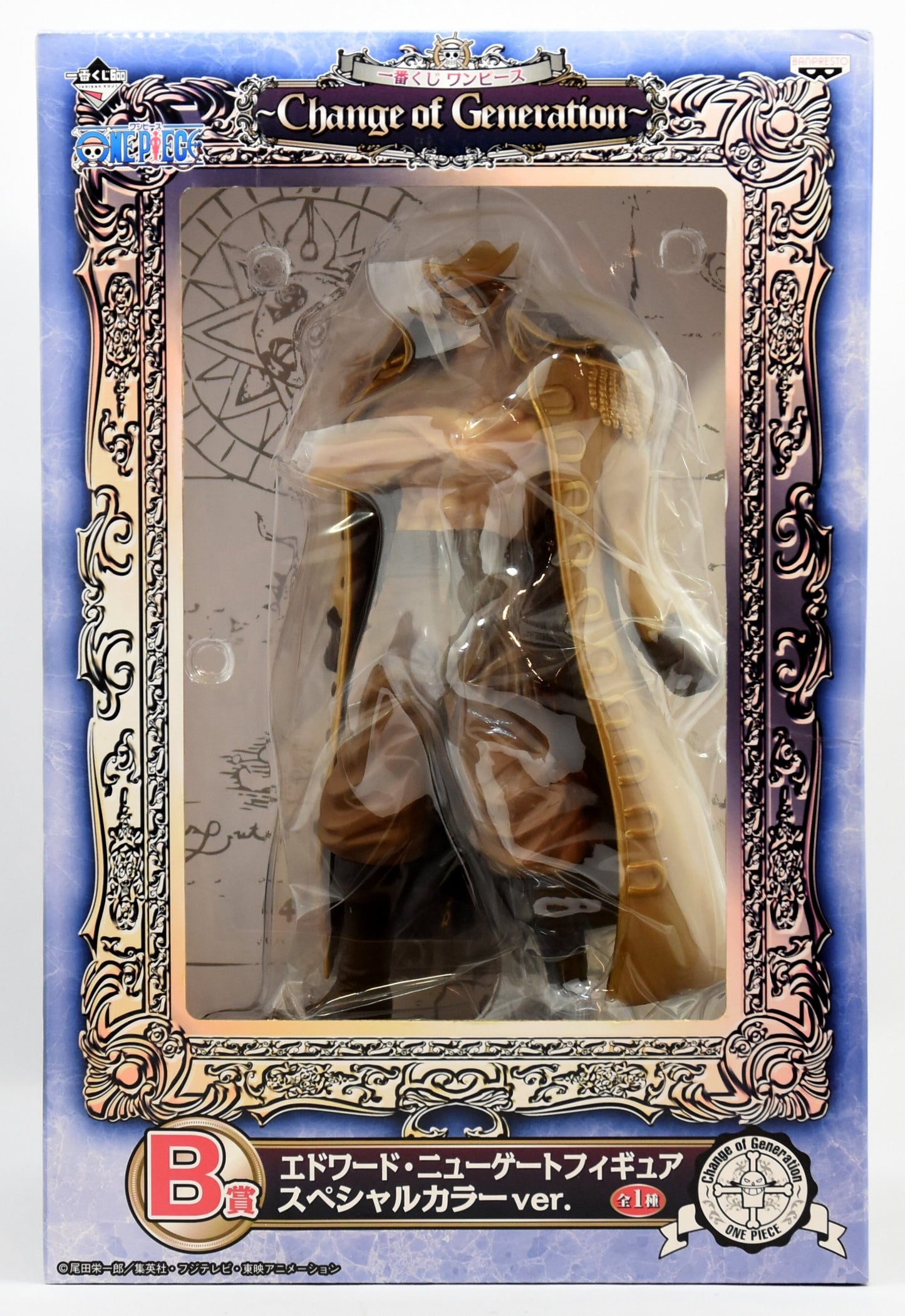 RFTERM0TOKEN - Ichiban Kuji One Piece Change of Generation B-Prize Edward Newgate figure special color ver.
