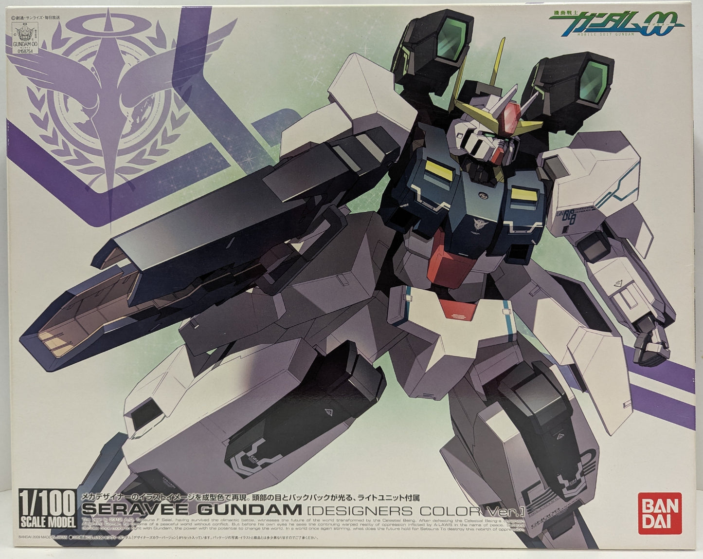 Bandai 1/100 Seravee Gundam/Designer Color ver. 20