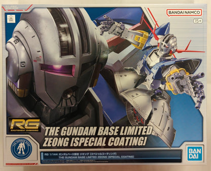 Bandai Spirits RG 1/144 Gundam Base Limited Mobile Suit Gundam Zeong [Special Coating]