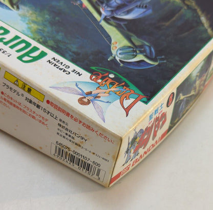 Bandai 1/550/Dunbine Auraship Zelana 8