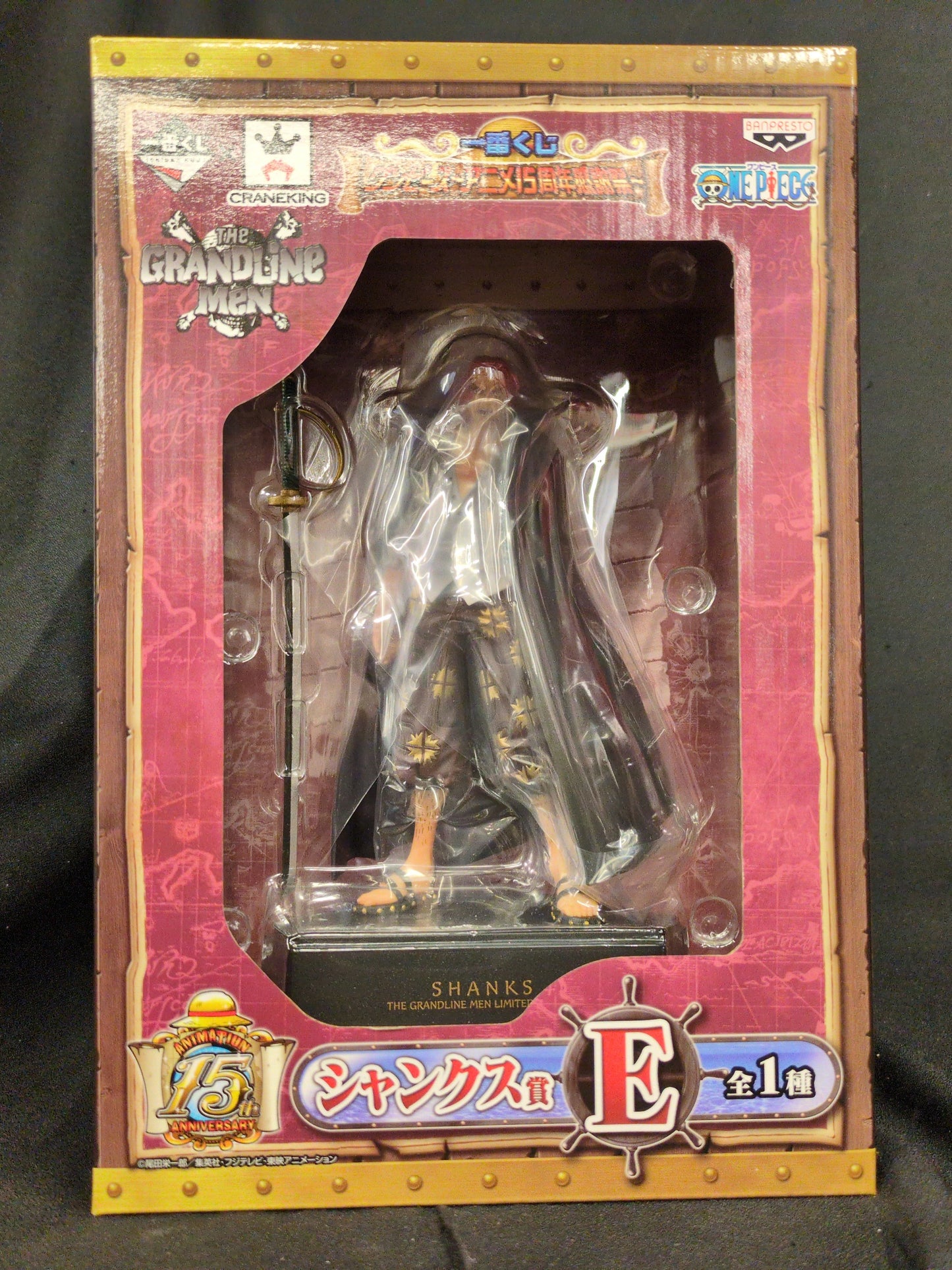 Banpresto - Ichiban KujOne Piece Anime 15th Anniversary Thanksgiving Shanks Prize Grandline Men
