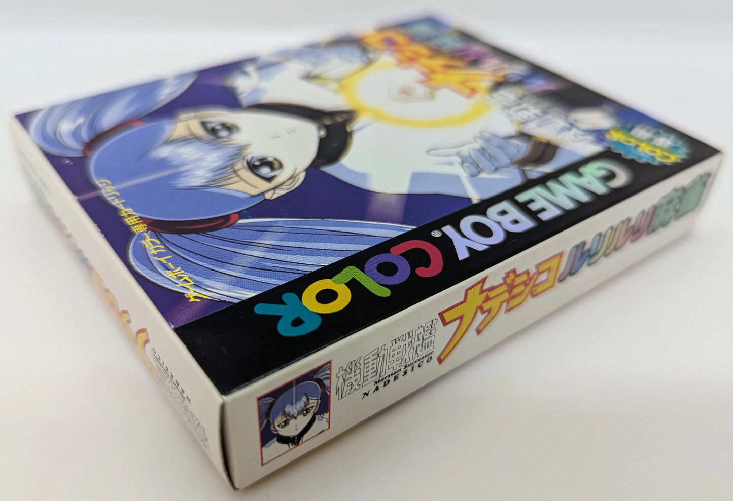 GB Complete, Excellent condition Martian Successor Nadesico Ruri Ruri Marjan