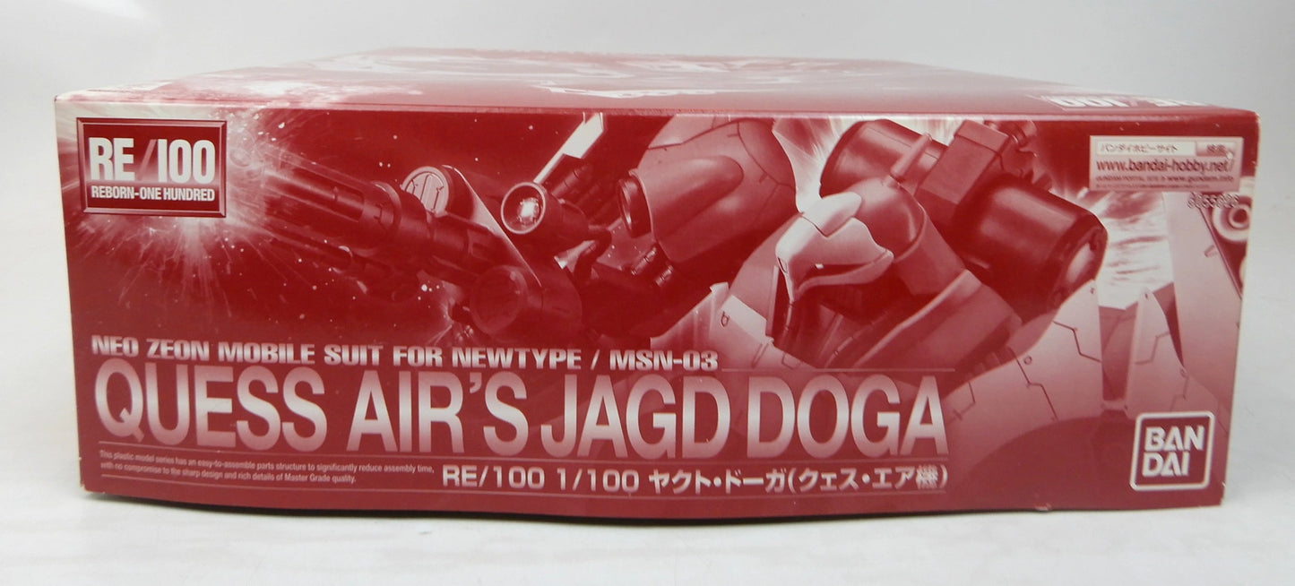 BANDAI SPIRITS RE/100 Mobile Suit Gundam Counterattack Jagd Doga (Quess Air's)