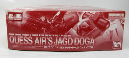 BANDAI SPIRITS RE/100 Mobile Suit Gundam Counterattack Jagd Doga (Quess Air's)