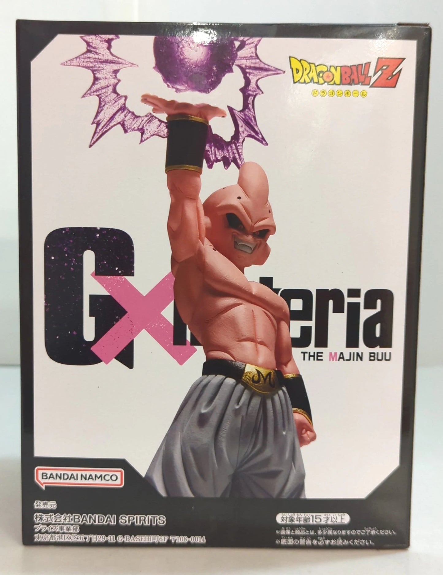 BANDAI SPIRITS Dragon Ball ZG x materia THE MAJIN BUU Majin Bu (Pure)