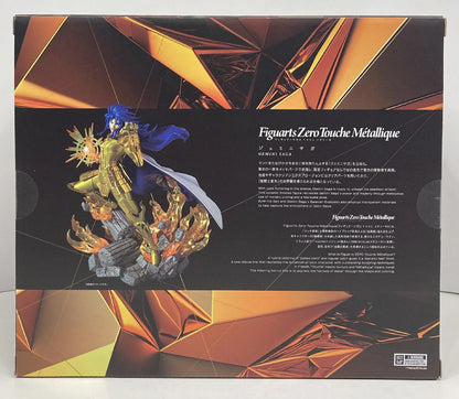 Bandai Figuarts Zero Touche Metallique Gemini Saga