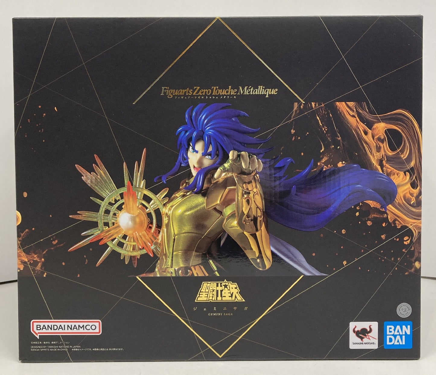 Bandai Figuarts Zero Touche Metallique Gemini Saga